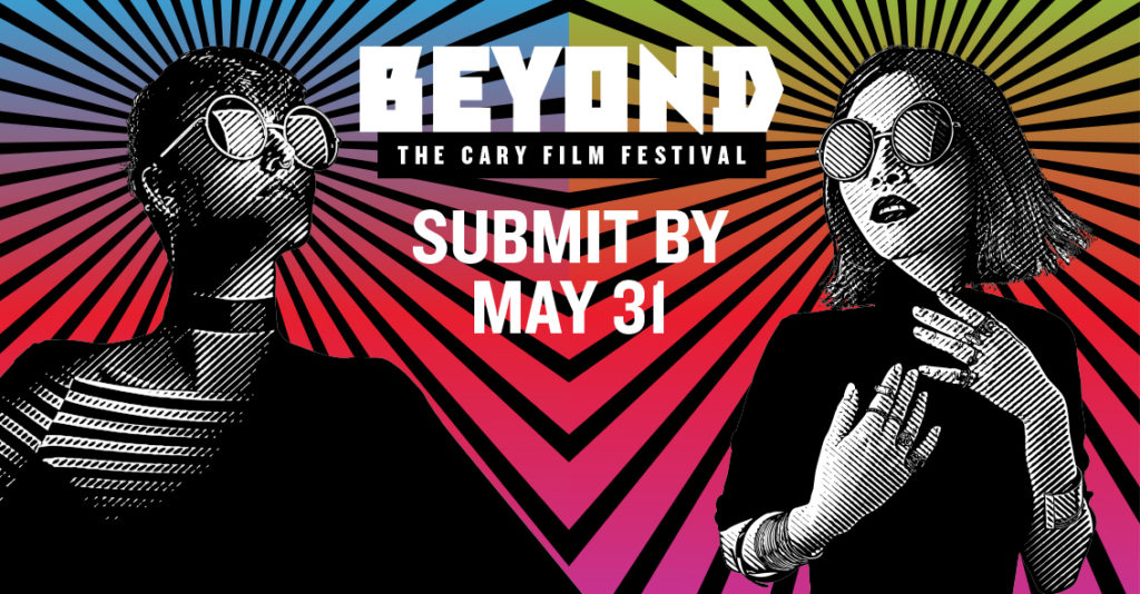 Beyond the Cary film festival